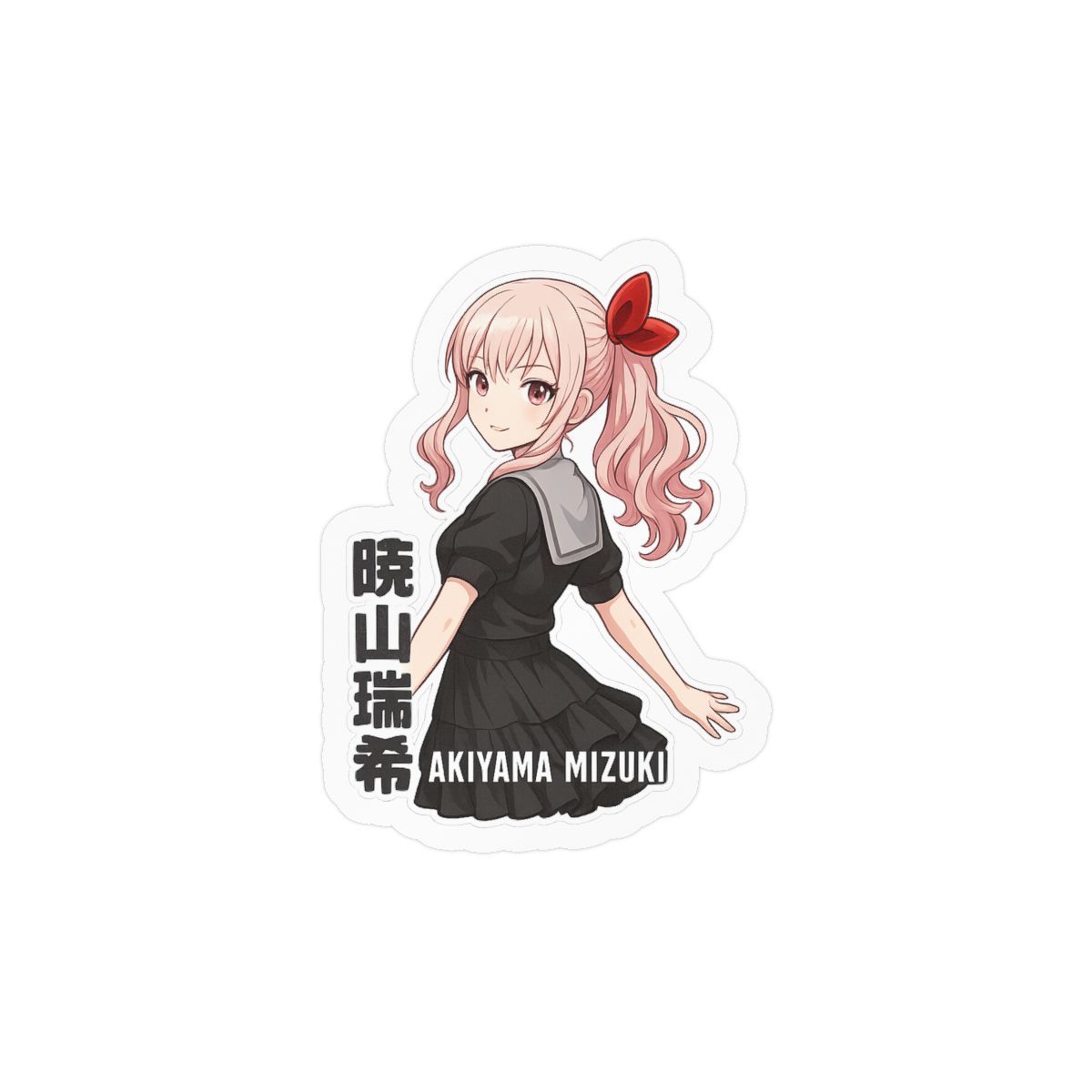 Akiyama Mizuki Sticker | Cute Anime Vinyl Decal - alternate angle 3, merchandise