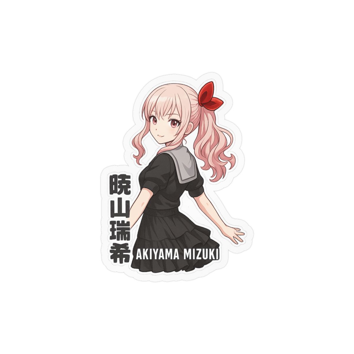 Akiyama Mizuki Sticker | Cute Anime Vinyl Decal - alternate angle 2, merchandise
