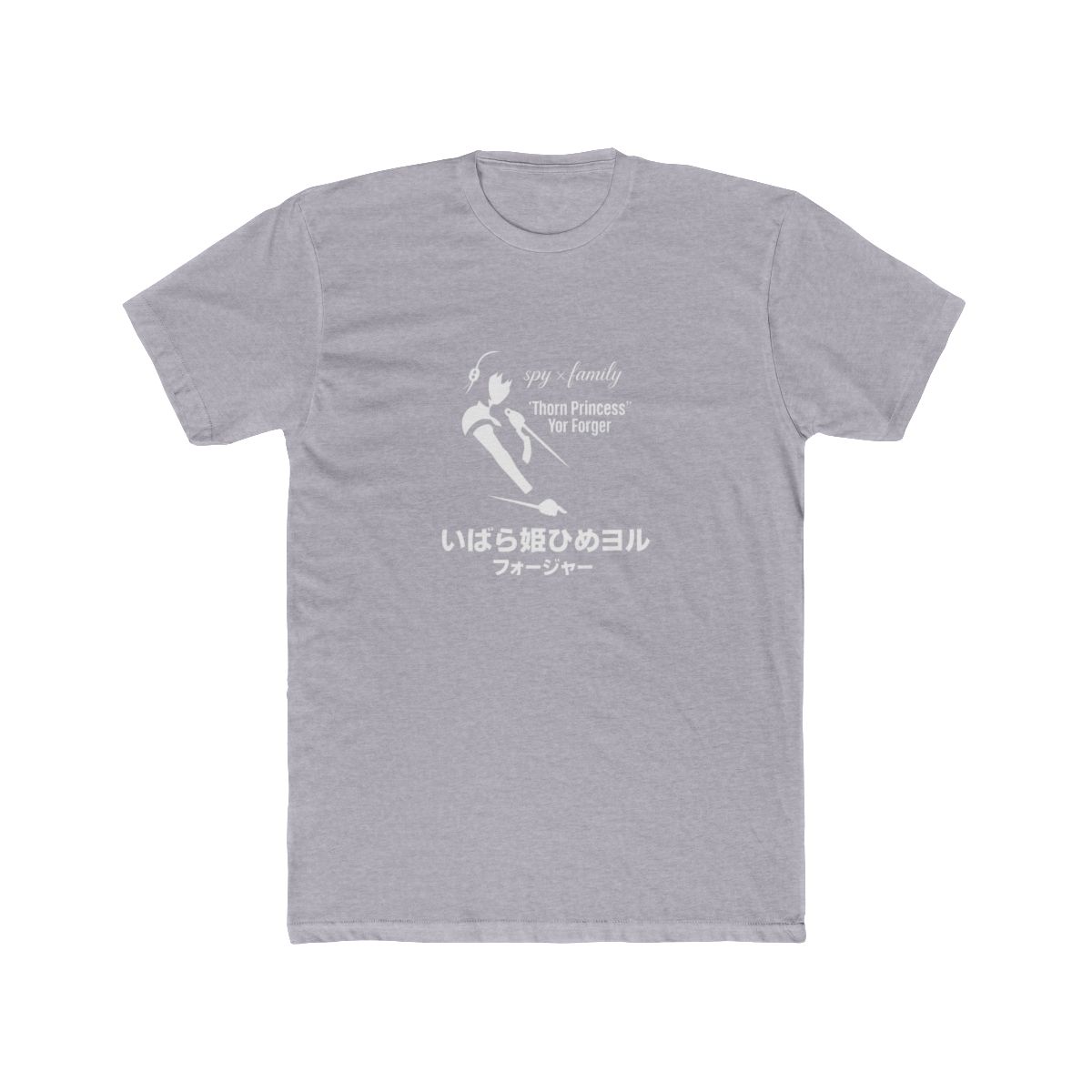 sleeping Beauty T-Shirt - alternate angle 3, merchandise