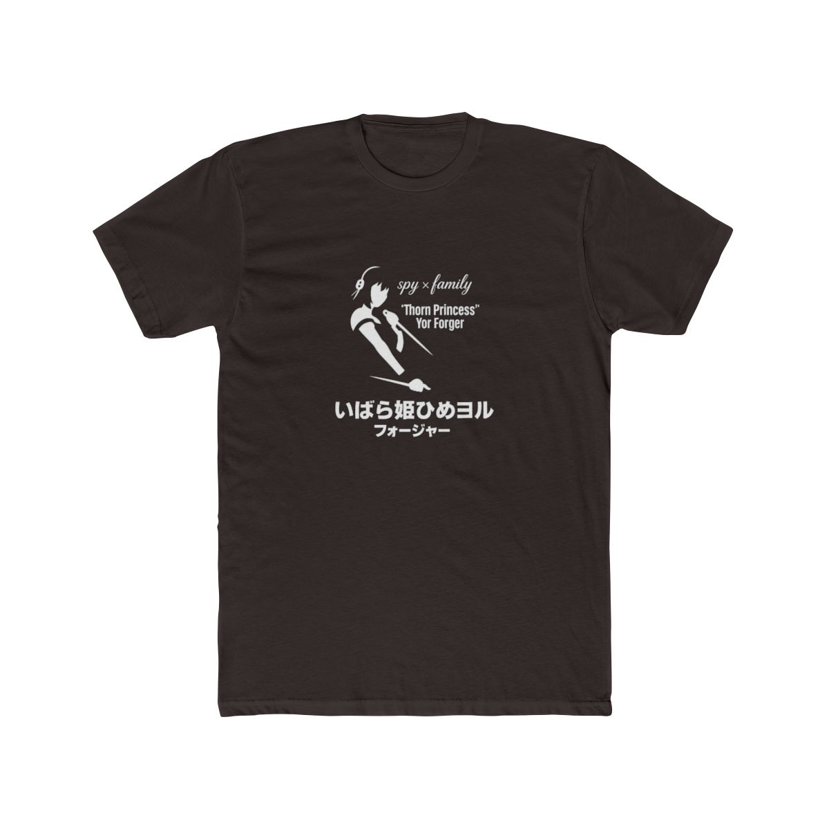 sleeping Beauty T-Shirt - alternate angle 2, merchandise