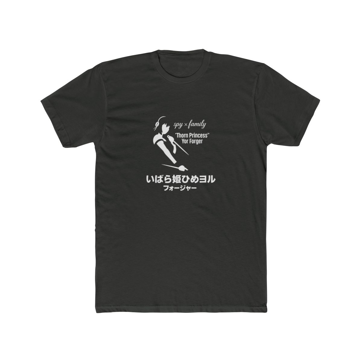 sleeping Beauty T-Shirt - alternate angle 5, merchandise