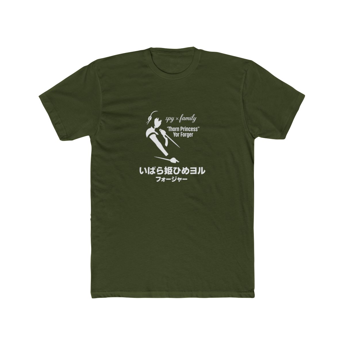 sleeping Beauty T-Shirt - alternate angle 4, merchandise